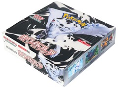 JAPANESE Pokemon Scarlet Violet - White Flare (SV11W) Booster Box